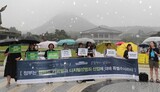 韓国、児童・青少年ポルノ映像１千件を所持していても「罰金刑」のみの処罰