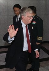 ボルトン氏、米安保補佐官更迭後わずか１カ月で投資誘致に訪韓