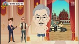 裸になった文大統領、手錠を掛けられたチョ・グク…アニメでバカにした自由韓国党
