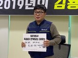 「元請けの言葉は神様の言葉…『危険の外注化』放置すれば労災は防げない」