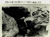 ［特派員コラム］「明治産業遺産」の陰