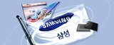 “５０年無労組”サムスン電子に韓国労総傘下の労組設立