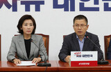 韓国党２トップの“オウンゴール”で支持率急落…「チョ・グク反射利益」終了か