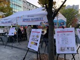 ［ルポ］「先生、セックスって何ですか？」未来の教師性教育フェスティバル