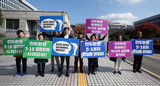 ゴルフはできるのに、なぜ裁判には出席できないのか…全斗煥氏への出席要求強まる