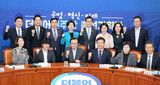 ２０２０年韓国総選挙、２０３０世代をつかめ