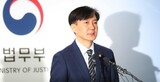 ［ニュース分析］「検察出頭」したチョ・グクはなぜ黙秘権を行使したのか