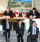 ＧＳＯＭＩＡ終了迫る…韓日米安保協力はどうなる