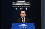 韓国政府「日本がホワイト国復元を提案…１カ月程度かかると話した」