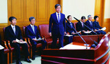 ［社説］国民の無関心の中、国会で失踪した「司法改革」