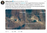 韓国軍情報当局、北朝鮮の「重大な実験」を「液体燃料高出力エンジン試験」と推定