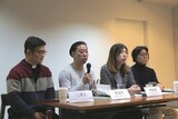 「性的マイノリティに対する暴力的反感に対抗するため結集」