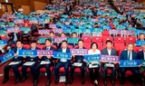 米軍基地返還地域、「市民のための公共空間として活用」