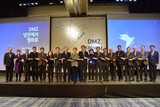 「ＤＭＺ、冷戦から平和へ」…世界遺産への登録を推進