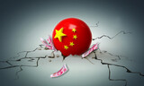 ［ニュース分析］中国発危機説？ 危機は静かに訪れる