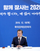 文大統領、２３日に習近平と会い朝鮮半島の緊張を議論