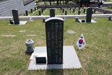 身元不明の遺骨発見に５・１８調査委の早期発足を求める