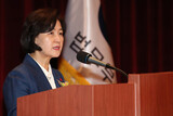 チュ法務長官就任「検察改革、逆らえない…“そっ啄同時”を実現すべき」