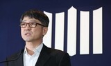 セウォル号特捜団、キム・ソクキュン元海洋警察庁長など６人の事前拘束令状を請求