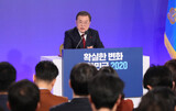 「負い目ある」チョ前長官庇い、「選択的捜査」には不満漏らした文大統領