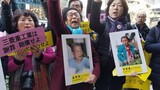 「アベは謝罪せよ」９１歳のハルモニと“日本の良心”の叫び