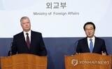 ［社説］米国は言葉ではなく行動で「南北関係の改善」への支持示すべき