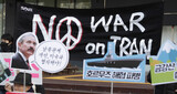 ［フォト］米大使館前で「ＮＯ ＷＡＲ！」ホルムズ派兵反対の叫び