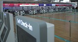 ［社説］新型コロナ恐怖あおる「フェイクニュース」と「ヘイト表現」を憂慮する