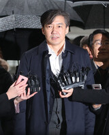 ソウル大学、「講義を行うのが困難」としてチョ前長官を職位解除