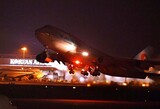 韓国政府、隔離地域に続き、チャーター便めぐっても“右往左往”