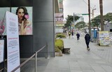 「キャンセル、キャンセル」…観光天国済州「２月危機」