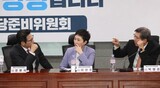 １６日に旗揚げの「未来統合党」…指導体制は韓国党の拡大改編