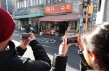 自治体『パラサイト』観光コース開発がもたらした「貧困ポルノ」論争