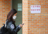 中国人留学生に対する入国管理対策の実効性に疑問の声も
