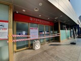 ほぼ満室の陰圧室…大邱・慶尚北道のインフラ不足の憂慮が現実化