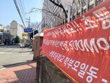マスク支援に移送治療も…大邱‐光州「タルピッ同盟」で強い絆