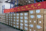 中国政府が送ったマスク１１０万枚の第１次分、１１日に到着