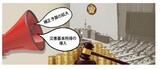 韓国国会、一週間の期限で補正予算案を審査…「規模拡大・災害基本所得導入」の声も