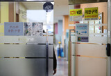 九老コールセンターの１９人、永登浦へ移り勤務…他の階の感染者は１８日前から症状
