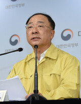 韓国政府、緊急経営資金を１兆円規模に大幅拡大