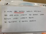 「差別を受ける朝鮮学校の子どもたちに送ろう」韓国市民が寄せたマスク１５００枚