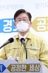 京畿道民全員に１０万ウォン支給…イ・ジェミョン京畿道知事流の“基本所得実験”
