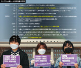 あなたの知らない「ｎ番ルーム」暴露の真の功労者たち