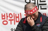 在韓米軍ついに…労働者４千人を「無給休職の崖」に立たせた