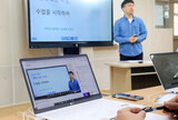 ［Ｑ＆Ａ］「テストはありますか？」…オンライン始業に関する５つの質問