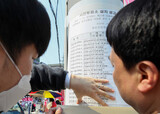 ［２０２０総選挙］６０代以上有権者、初めて１千万人を突破…３０・４０代は大幅減少