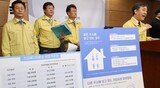 ［社説］基準が提示された災害支援金、一日も早く支給せよ