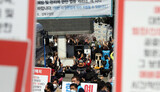 韓国政府「一日の新規感染者５０人・感染経路不明患者５%」の目標提示
