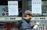 自宅隔離に違反し毎日スターバックス、知人と家で酒宴