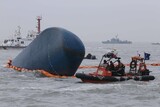 セウォル号特捜団、調査妨害・遺族査察関連で大統領記録館を強制捜査